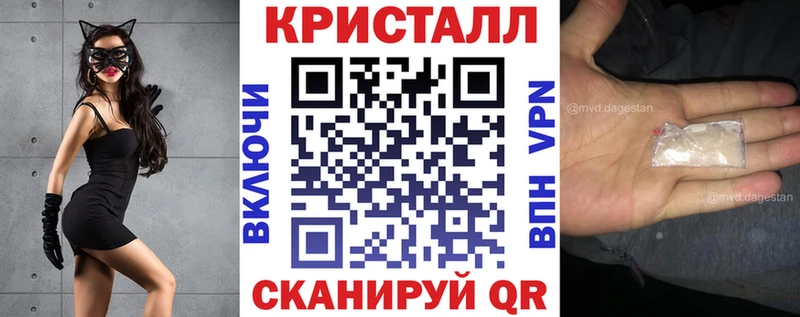 Amphetamine VHQ  KRAKEN ONION  Хилок  где можно купить  