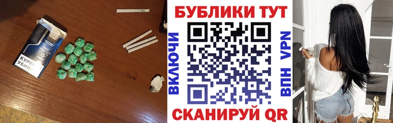 kraken как войти  Хилок  Экстази Дубай  где купить наркоту 