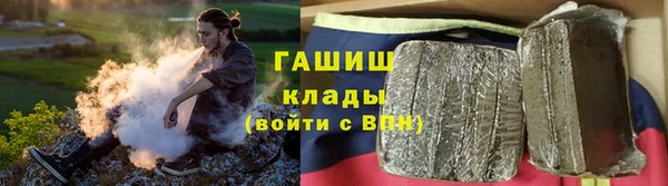 а пвп мука Баксан