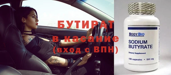 ешки Аркадак