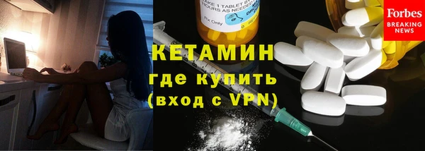 каннабис Покровск