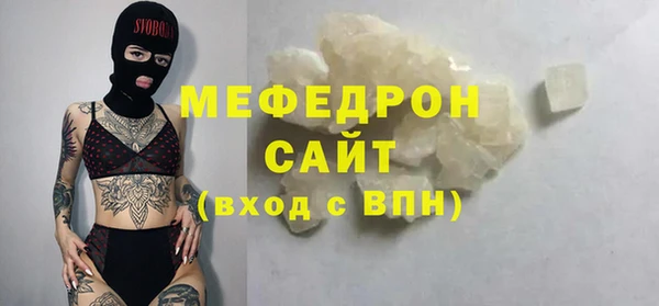 ешки Аркадак