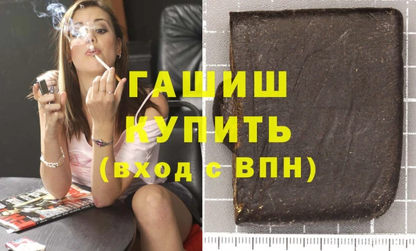 прущие крисы Арсеньев