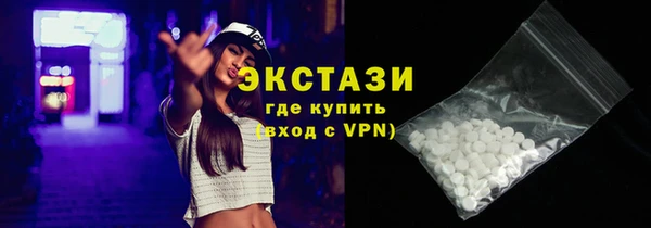 ешки Аркадак