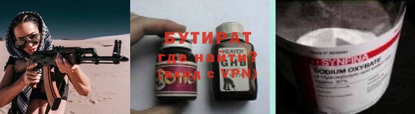 a pvp Балабаново