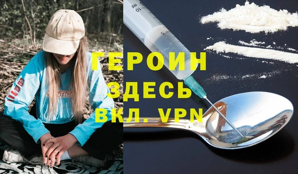 ешки Аркадак