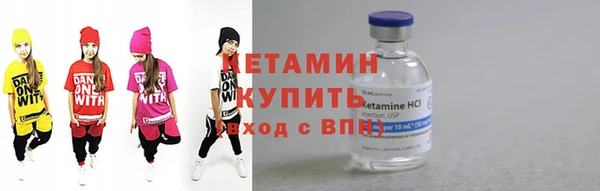 ешки Аркадак