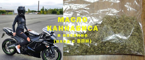 2c-b Балахна