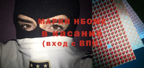 ешки Аркадак