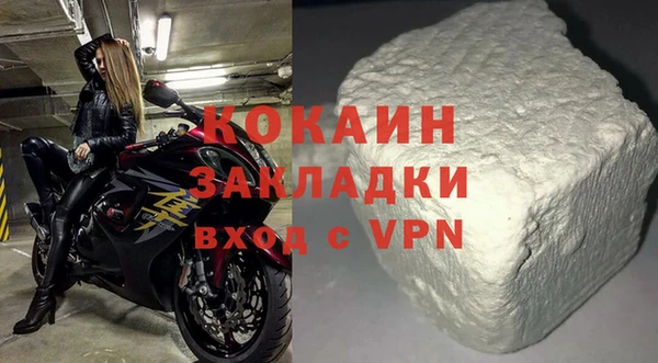 apvp Покачи