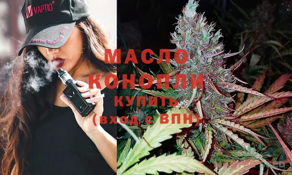 прущие крисы Арсеньев
