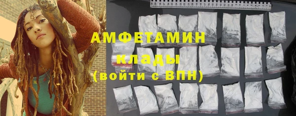 а пвп мука Баксан