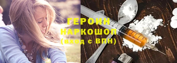 ешки Аркадак