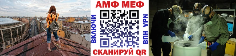 гидра купить закладку Хилок МЕТАМФЕТАМИН кристалл
